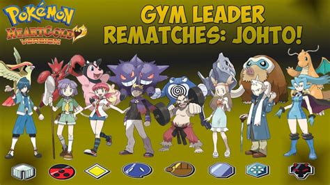 pokémon heartgold gym leaders|johto gym leaders in order.